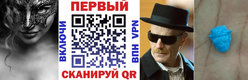 АМФ 97%  Анжеро-Судженск 