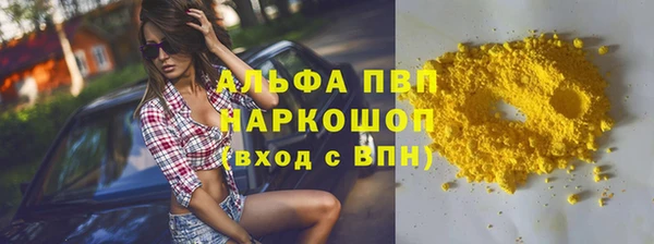 дурь Алексеевка