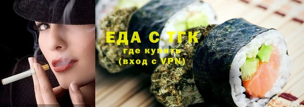 дурь Алексеевка