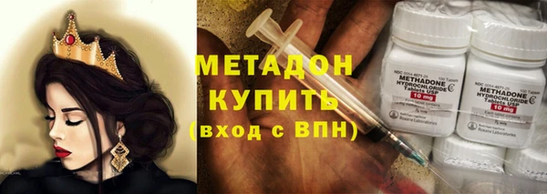 мескалин Алзамай