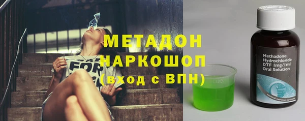 хмурый Приозерск