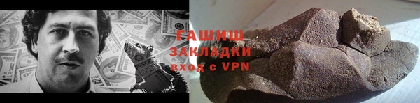 дурь Алексеевка