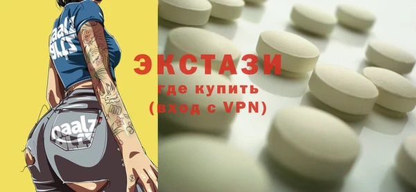 мескалин Алзамай