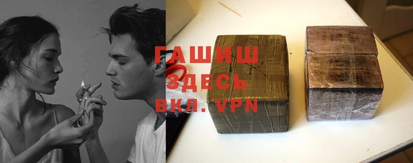 дурь Алексеевка