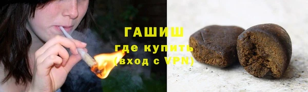 мескалин Алзамай