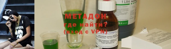 дурь Алексеевка