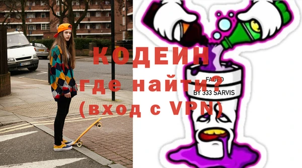 дурь Алексеевка