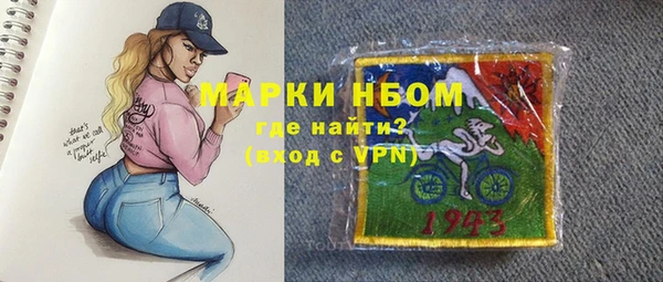дурь Алексеевка