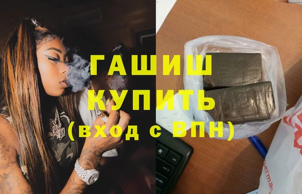 гидропоника Алексин