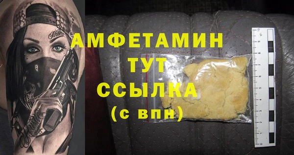 гидропоника Алексин
