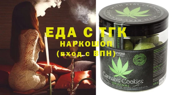 дурь Алексеевка