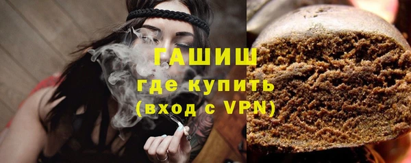 мескалин Алзамай