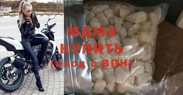 мескалин Алзамай