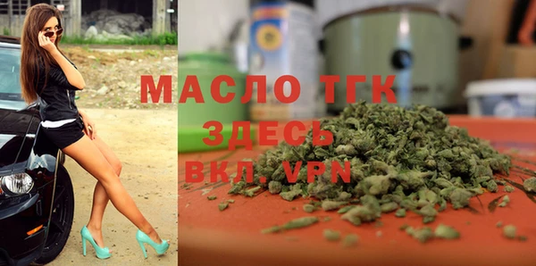 гидропоника Алексин