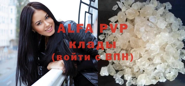 гидропоника Алексин