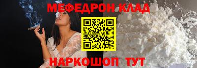 ПСИЛОЦИБИНОВЫЕ ГРИБЫ Среднеуральск