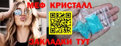 ПСИЛОЦИБИНОВЫЕ ГРИБЫ Среднеуральск