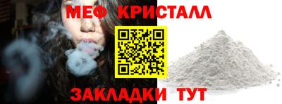 ПСИЛОЦИБИНОВЫЕ ГРИБЫ Среднеуральск
