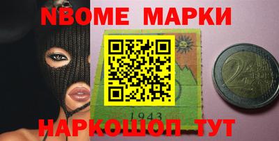 ПСИЛОЦИБИНОВЫЕ ГРИБЫ Среднеуральск