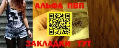 ПСИЛОЦИБИНОВЫЕ ГРИБЫ Среднеуральск