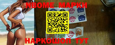 сатива Старая Купавна