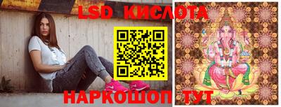 ПСИЛОЦИБИНОВЫЕ ГРИБЫ Среднеуральск