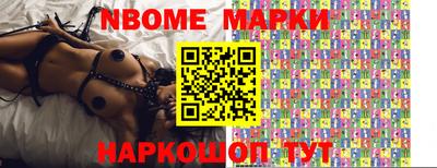 ПСИЛОЦИБИНОВЫЕ ГРИБЫ Среднеуральск