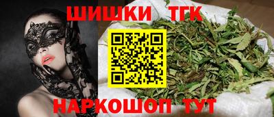 ПСИЛОЦИБИНОВЫЕ ГРИБЫ Среднеуральск
