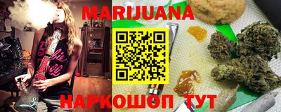 ПСИЛОЦИБИНОВЫЕ ГРИБЫ Среднеуральск