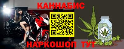 ПСИЛОЦИБИНОВЫЕ ГРИБЫ Среднеуральск