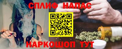 ПСИЛОЦИБИНОВЫЕ ГРИБЫ Среднеуральск