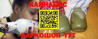 ПСИЛОЦИБИНОВЫЕ ГРИБЫ Среднеуральск