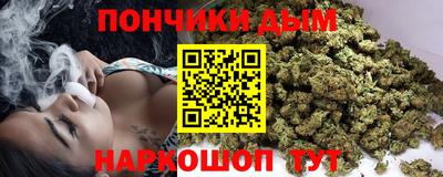 марки nbome Ставрополь