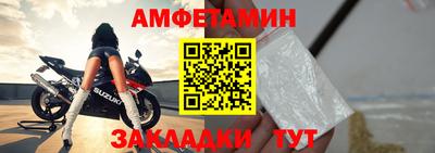 ПСИЛОЦИБИНОВЫЕ ГРИБЫ Среднеуральск