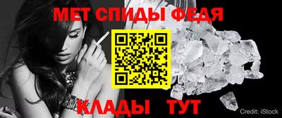 сатива Старая Купавна