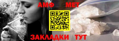ПСИЛОЦИБИНОВЫЕ ГРИБЫ Среднеуральск