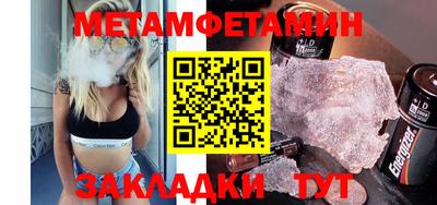 ПСИЛОЦИБИНОВЫЕ ГРИБЫ Среднеуральск