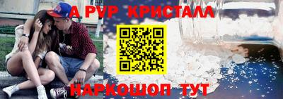 ПСИЛОЦИБИНОВЫЕ ГРИБЫ Среднеуральск