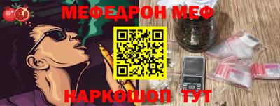 ПСИЛОЦИБИНОВЫЕ ГРИБЫ Среднеуральск