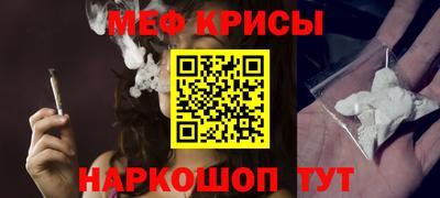 ПСИЛОЦИБИНОВЫЕ ГРИБЫ Среднеуральск
