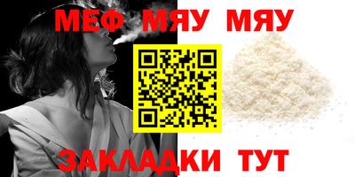 марки nbome Ставрополь