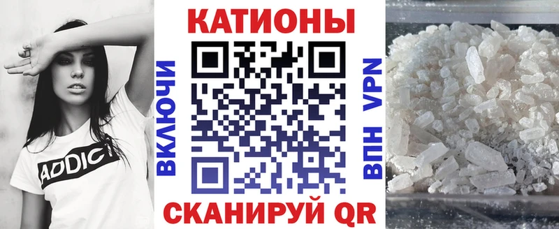 МЕФ VHQ  Анжеро-Судженск 