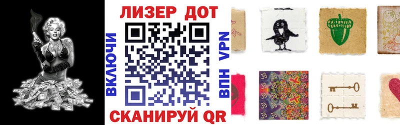 Марки NBOMe 1,8мг  кракен зеркало  Анжеро-Судженск  наркотики 
