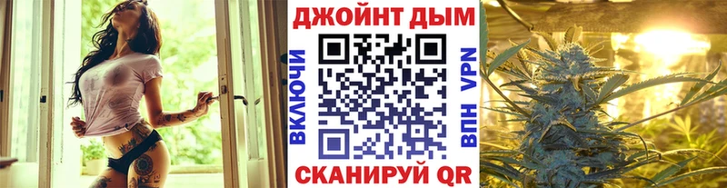 Марихуана семена  Анжеро-Судженск 
